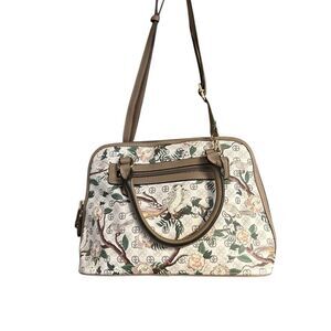 Giani Bernini Women's Floral Dome Satchel Bag Neutral Design